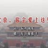 双色球左岸春风一语断蓝另版