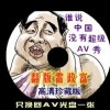 丹东彩吧联盟4彩吧图库